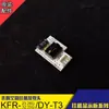 Adequado para ar condicionado KFR-26/35G/DY-IA placa de display BP2DN1Y-E tela receptora luz indicadora X conversão de frequência
