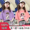 Camiseta de Manga Corta de Algodón Puro Estilo Coreano Moda para Niñas 2026 Nuevas Llegadas de Verano Niñas Mediana Grande Infantil Holgada Versátil Superior Moderna