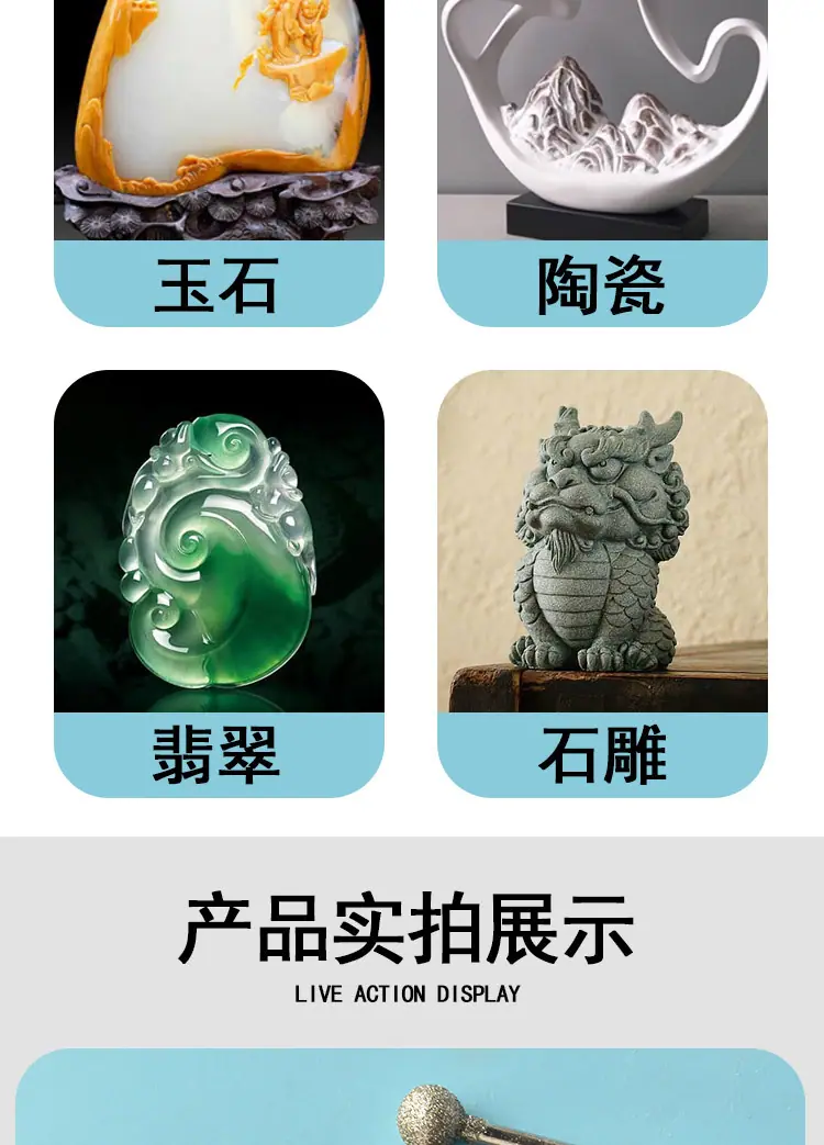 详情_09.jpg