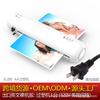 Sl280 Máquina Selladora de Plástico Máquina Laminadora de Fotos Máquina Laminadora de Fotos Mini Máquina Selladora Laminadora Caliente para Oficina Pequeña