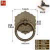 Puxador de anel de cobre puro antigo estilo chinês, acessórios de cobre para móveis clássicos, maçaneta de porta de armário, puxador de gaveta de armário de remédios, anel de pendurar