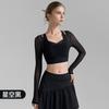 Conjunto de Yoga Respirável de Malha Falsa Duas Peças Camiseta com Bojo Semi-fixo Colete Fitness Costas com Pregas Yoga Manga Longa