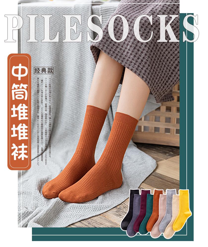 堆堆袜_01.jpg