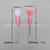 Brocha para Rubor Rosa Suave, Brocha para Polvos Sueltos, Brocha para Iluminador, Brocha para Contorno, Pincel Sencillo para Sombras, Brocha de Silicona para Mascarilla, Brocha Aplicadora de Mascarilla de Barro