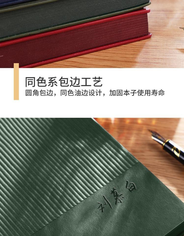 详情图_12.jpg