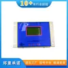 Iluminación Protección Integral Pizi-4.0 Protector Nanjing Shuangjing Equipos Especiales para Minería Fabricante Original