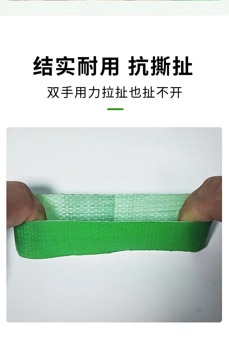 绿水带_08.jpg