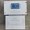 Interruptor Combinado Klxd-8L Controlador Piloto Intrínsecamente Seguro Dispositivo de Control Minero Keling Jiyuan