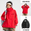 Chaqueta de Montaña Tres en Uno para Hombre y Mujer, para Exterior, Ligera, Cortavientos e Impermeable, Desmontable, de Dos Piezas, Ropa de Trabajo para Montañismo