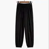 Pantalones a Prueba de Viento Unisex Estilo Pareja Forrados de Lana Resistentes al Frío y a las Manchas Otoño/Invierno Espesos Cálidos Deportivos Casuales