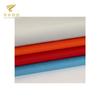 Estoque Disponível Tecido Piquet Tecido Esportivo Tecido Mirong Forro Absorvente de Umidade Tecido de Malha Piquet Venda por Atacado