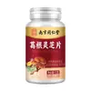 Tabletas de Raíz de Kudzu y Ganoderma Nanjing Tongrentang Lejia Laopu para Adultos que se Quedan Despiertos Hasta Tarde, Trabajan Horas Extras, Socializan y Beben Hasta el Punto de Daño Hepático, en Forma de Pastillas de Caramelo