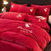Conjunto de Roupa de Cama de Veludo de Leite Quatro Peças Inverno Veludo Coral Espessado Folha de Cama Outono e Inverno Capa de Edredom Saia de Cama Conjunto de Três Peças Roupa de Cama