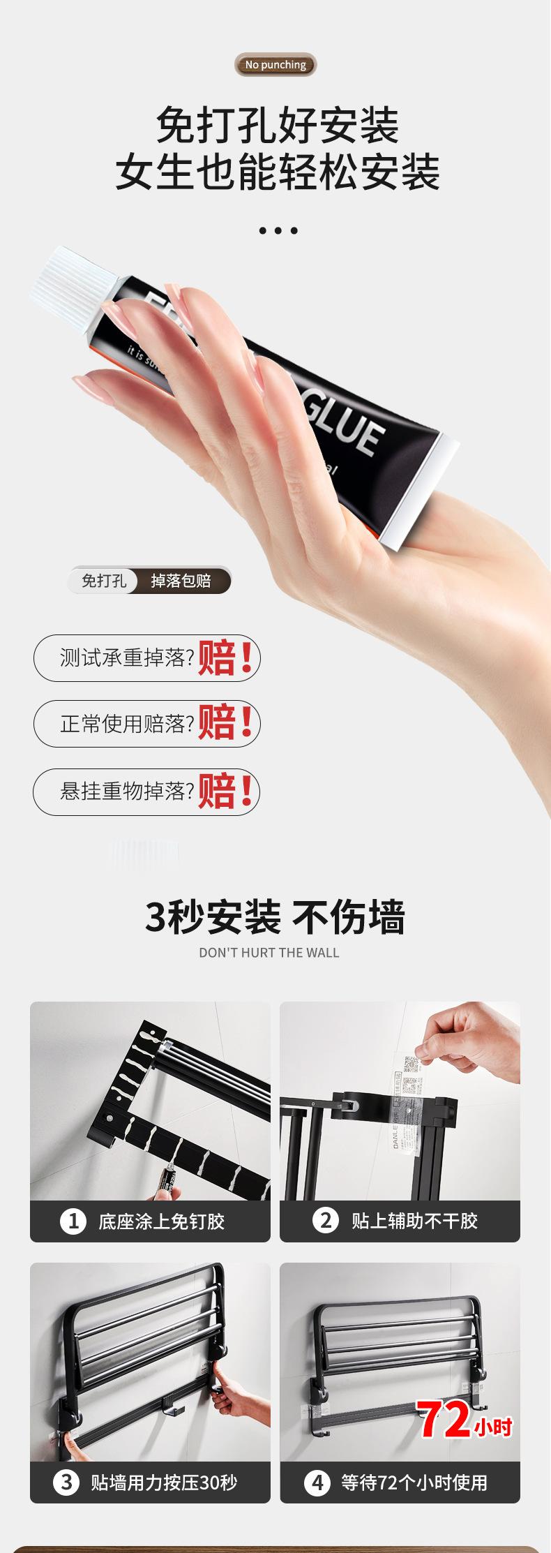 商品详情21.jpg