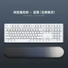Mouse Pad com Suporte para Pulso, Espuma de Memória Espessa Antiderrapante, Mouse Pad 3D para Jogos, Espuma de Memória para Jogos