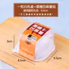 Caja de Empaque Xue Meiniang 1/2/3/4 Piezas Bandeja de Papel Caja Individual Pasteles de Yema de Huevo Hilo de Carne Conchas Pequeñas Caja de Profiteroles