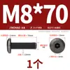 Tornillos para Muebles de Acero Inoxidable 304 Negros con Cabezas Planas Grandes, Allen, Cabezas Redondas, Tornillos de Borde Biselado y Pernos para Contrachapado