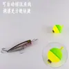 Flotador de Pesca Transfronterizo Modelo Redondo de Espuma Eva con Plomada + Anilla para Colgar Incorporada, Flotador de Peces Visible, Especial para Luya