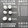 10 Piezas Tapones de Goma Blancos Tapones para Tubos de Ensayo Tapones Cónicos de Goma Para Laboratorio Agujero Único Agujero Doble Instrumentos de Enseñanza 5-12