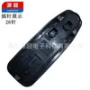 96749624ZD es adecuado para el conjunto de botón interruptor de elevalunas para coche modelo antiguo Peugeot PEUGEOT 208