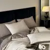 Sencillo Lujo Ligero Color Sólido Tacto de Alta Gama Todo Algodón Repujado Tejido Grueso Jacquard Color Sólido Juego de Cuatro Piezas Funda Nórdica Engrosada Sábana Plana Sábana Ajustable