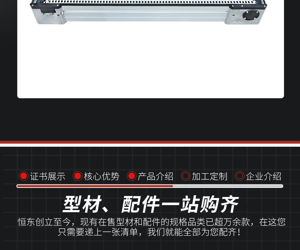 详情高清_10.jpg
