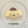 Peluche Dibujo Perro Yugui Banda para el Cabello Festiva Accesorios para la Cabeza DIY Broche Sanrio Accesorios para Ropa Zapatos Calcetines