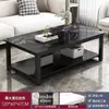 Mesa lateral de sofá sala de estar de apartamento pequeno uso doméstico simples moderno mesa para uso em casa de aluguel mesa de centro pequena quadrada simples e criativa