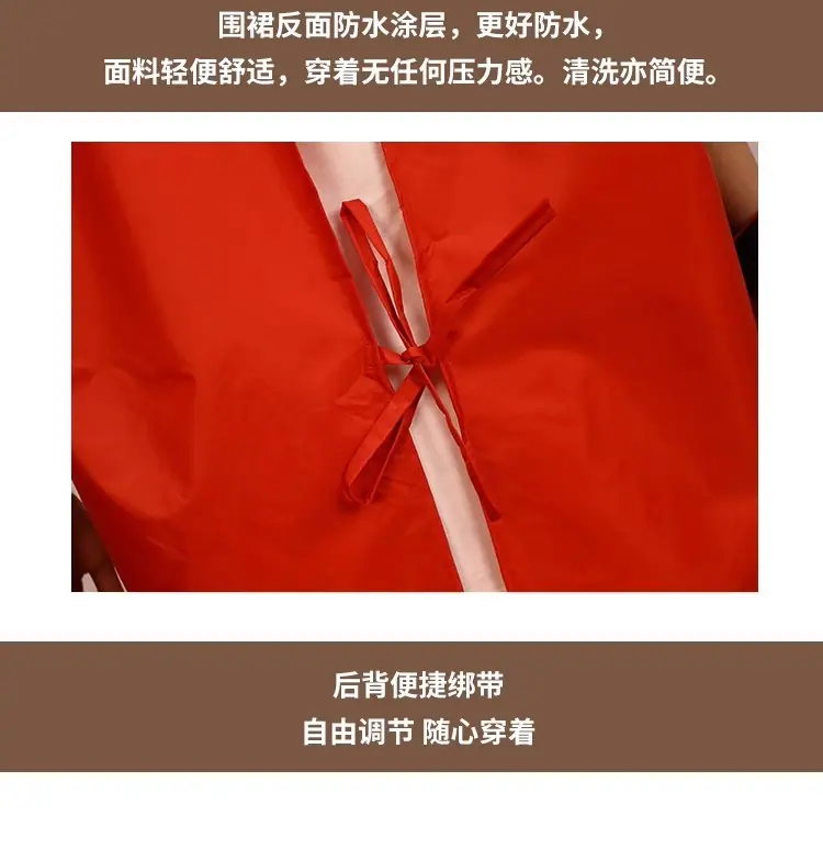 详情图08.jpg