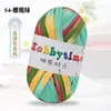 Hilos de Happy Time de Alta Elasticidad 100g Tiras para Tejer Kit de Materiales para Muñeca Oso Crochet Zapatillas Cojín de Lana Cesta de Almacenamiento