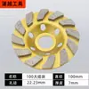 Tigelas de Moagem Grandes Personalizadas Transfronteiriças com Diâmetros de 100 e 180, Tigelas de Moagem de Diamante para Polimento de Concreto, Venda Direta do Fabricante