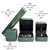 Caja de Joyería de Cuero PU Redondeada Estampado en Caliente Grabada Lote Pequeño con Logo Personalizado para Anillo Collar Colgante Pulsera