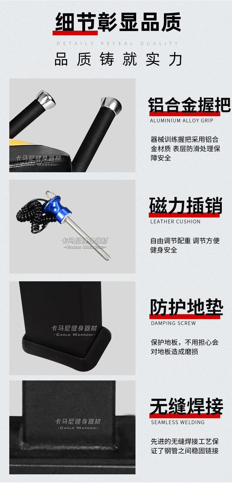 卧式曲腿详情页_08.jpg