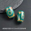 Ágata Dzi Mina Antigua de Xizang Ojo de Ágata Colgante de Collar Pulsera Espaciador de Cuentas Accesorios Cuentas Sueltas Cuentas Superiores Cuentas de Barril