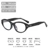 Gafas Redondas Retro Anti-Luz Azul con Acabado de Alta Gama, Bisagras de Resorte Ultraligeras, Nuevo Modelo Transfronterizo 2026, Gafas de Moda sin Graduación para Hombre