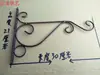 Soporte de Rack para Balcón Montado en Pared Gancho Pastoral de Hierro Forjado Cesta Colgante Linterna de Exterior Colgar Orquídea
