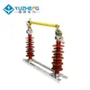 Yuyi HRW5-35/100A 200A fusible de caída de alto voltaje para exteriores 40.5kv columna de caucho de silicona