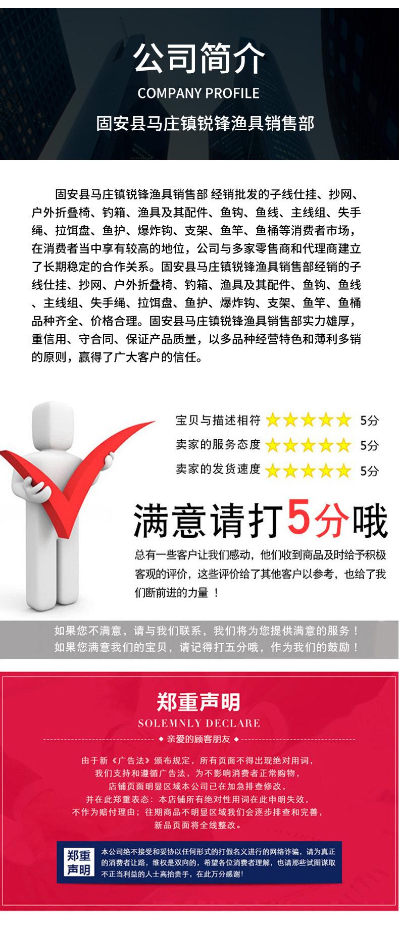 详情_09