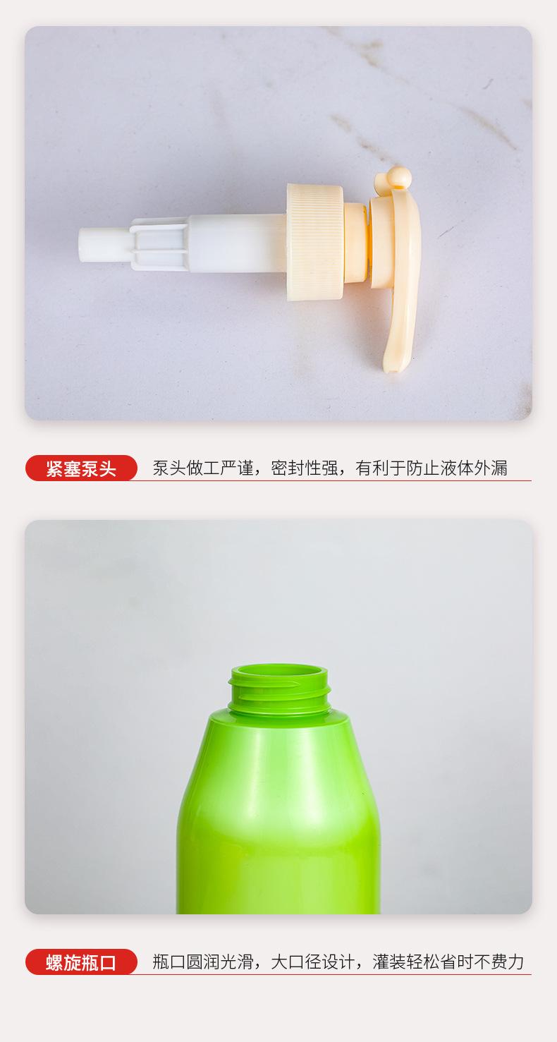 详情_07.jpg