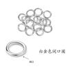 Anillo Cerrado de Plata Esterlina S925 Anillo Abierto Anillo Individual Joyería Hecha a Mano DIY Pulsera Collar Acabado Joyería Materiales de Conexión