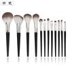 Yicolor - Juego de 12 brochas de maquillaje, color negro, grandes, en forma de abanico, para sombras de ojos en polvo suelto, herramientas de belleza multifuncionales