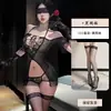 Conjunto de lencería sexy de malla de encaje tentación, uniforme transparente de puro deseo qqny, conjunto de ropa de dormir coqueto 1092