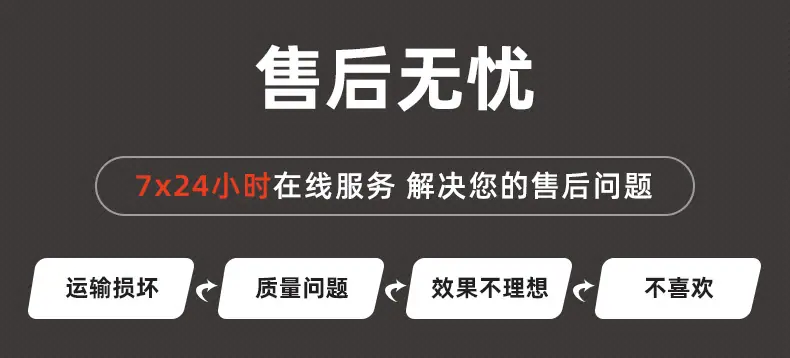 纳米不锈钢曝气头_12