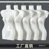 Maniquí de Tienda de Ropa, Accesorios para Escaparate, Soporte de Exhibición Estilo Coreano, Maniquí de Ropa Femenino de Medio Cuerpo, Soporte de Exhibición para Trajes de Baño