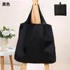 Bolsa de Hombro de Fábrica de Gran Capacidad para Supermercado, Bolsa de Almacenamiento, Color Sólido, Protección Ambiental, Bolsa Plegable, Tela Oxford Impermeable, Bolsa de Compras Plegable