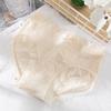 Ropa Interior de Algodón para Mujer Transpirable Cintura Media para Niñas Estilo Japonés Encaje Sin Costuras Algodón para Mujer Verano Estilo Delgado