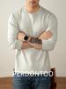 Camiseta de Manga Larga Antibacteriana de Grado 5A con Tacto de Nube de Modal, Amigable con la Piel para Hombre, Nueva Versátil Camiseta Casual Blanca para Primavera y Otoño