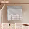 Bolsa Colgante para Guardar Ropa Interior Dormitorio Estudiantil Detrás de la Puerta Armario Mesita de Noche Calzones Calcetines Muñecas Bolsa de Almacenamiento Montada en la Pared Herramienta Maravillosa
