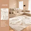 Alfombra para Sala de Estar, Sofá, Alfombra para Mesa de Centro, Estilo Simple y de Alta Gama, Modelo Nuevo, Lavable, Fácil de Limpiar, Alfombra Completa de Área Grande