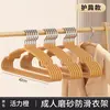 Colgador de plástico grueso con recubrimiento nuevo estilo extra grueso para adultos plástico con recubrimiento antideslizante sin marcas colgador de ropa colgador de ropa para niños